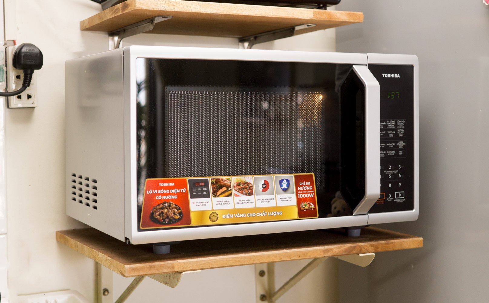 [Consulting] What kind of good microwave oven should buy today Picture 1